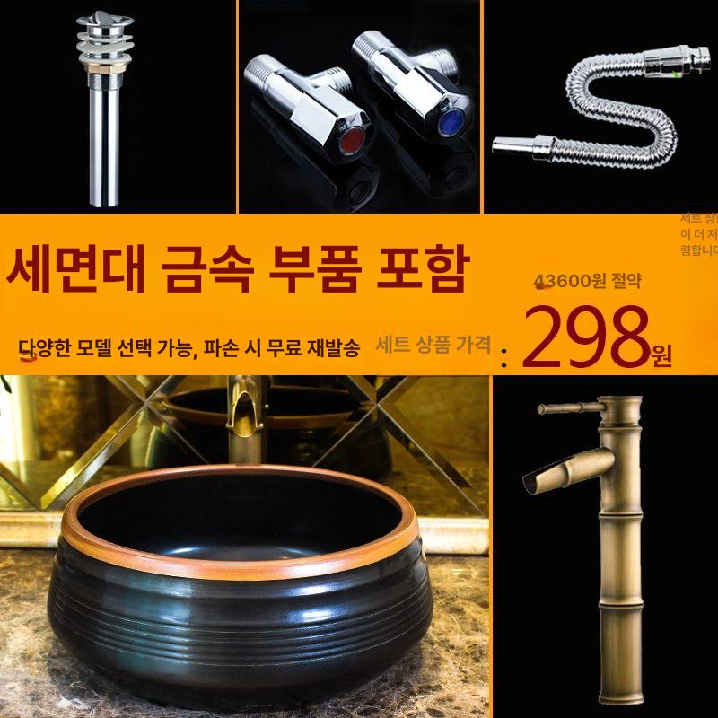 습식 족욕기 마사지샵용 세면기 족욕탕 버킷 발마사지 조각 블루 베이스 - 상세 이미지 5
