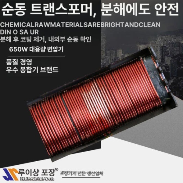 프리미엄 가정용 휴대용 주방 진공 실러 상업용 자동 직배송 습식 200형 8mm 봉인기 20cm 200형 8mm 봉인기 20cm - 상세 이미지 3