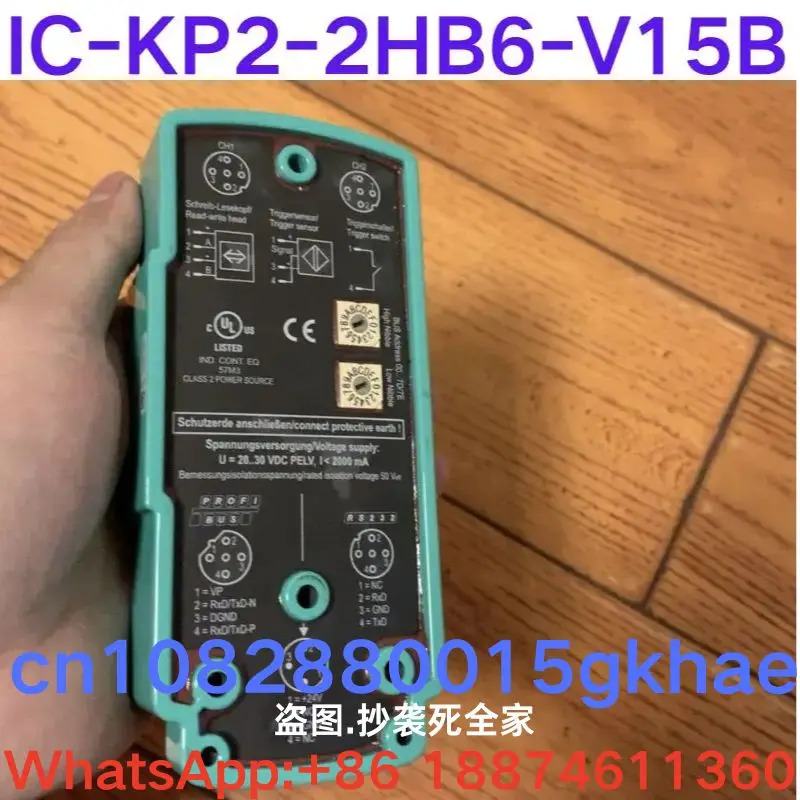 리퍼 OK 제어 센서 IC-KP2-2HB6- 제공 가능