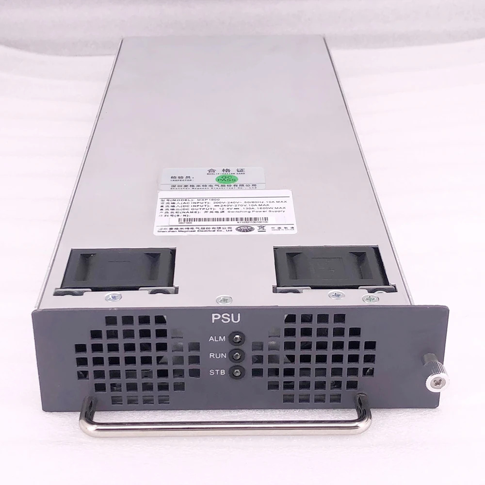 MEGM호환EET 스위칭 전원공급장치 고전력 MSP1600 12.4V 130A 1600W