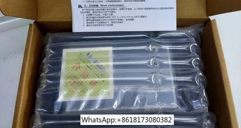 터치 스크린 LEVI2043T LEVI700ML LEVI777A LEVI102A 대량