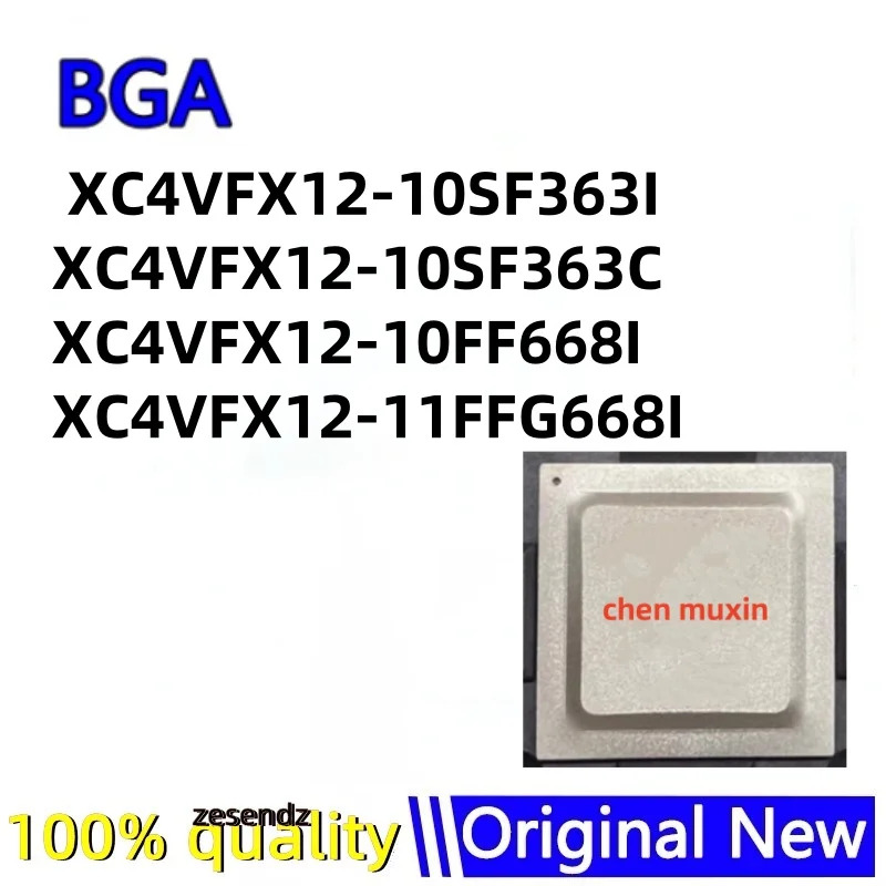 XC4VFX12-10SF363I XC4VFX12-10SF363C XC4VFX12-10FF668I XC4VFX12-11FFG668I