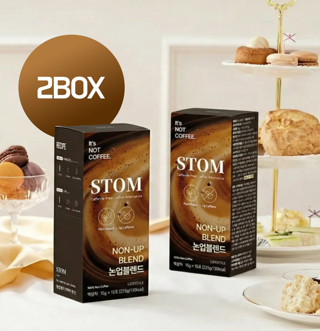 무카페인 커피 STOM 논업블렌드 225g (15개입 2박스) - 상품 이미지