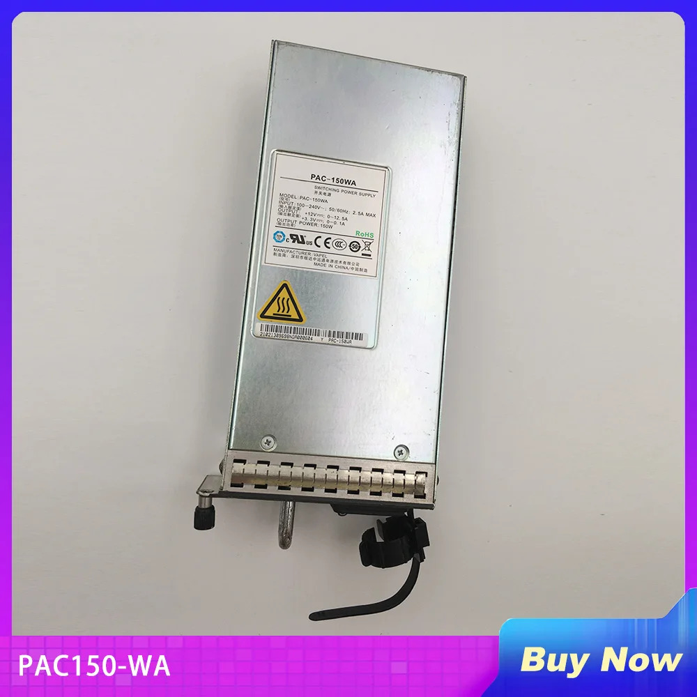 Huawei호환 150W 스위칭 전원공급장치 리퍼PAC150-WA
