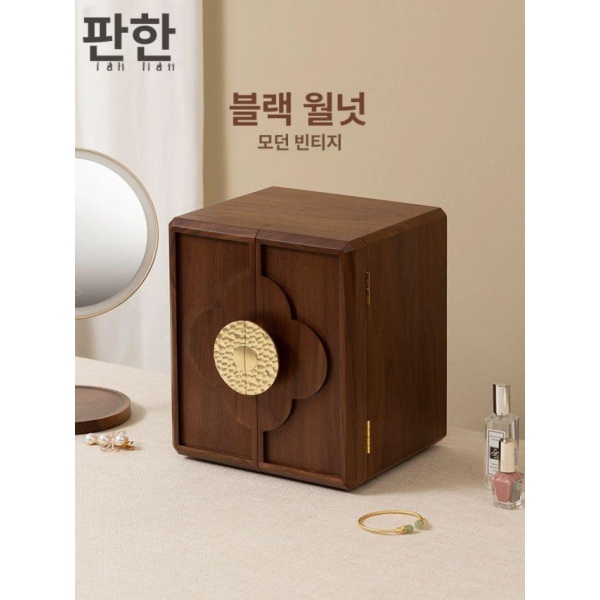 프리미엄 주얼리 보관함 액세서리 케이스 반지 목걸이 보물 상자 유리 모델 2겹 버전 잠금 해제 블랙 유리 모델 2겹 버전 잠금 해제 모델 블 - 상품 이미지