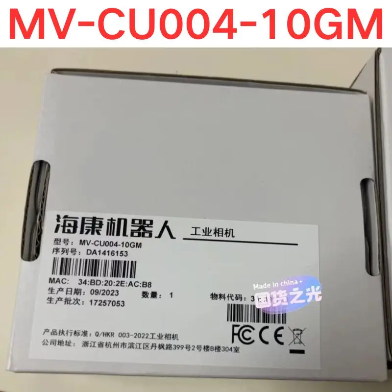 산업카메라 MV-CU004-10GC MV-CU004-10GM호환