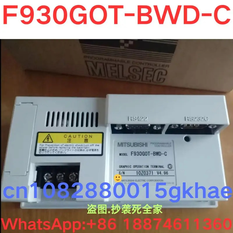 터치 스크린 F930GOT-BWD-C 신