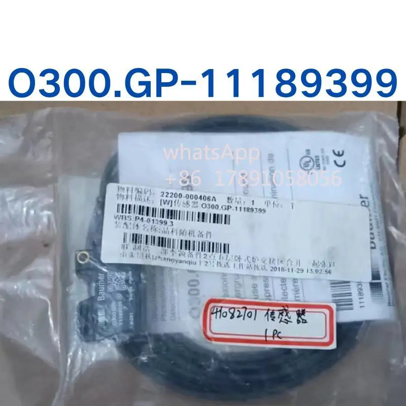 O300-GP- 11189399 광전스위치 센서