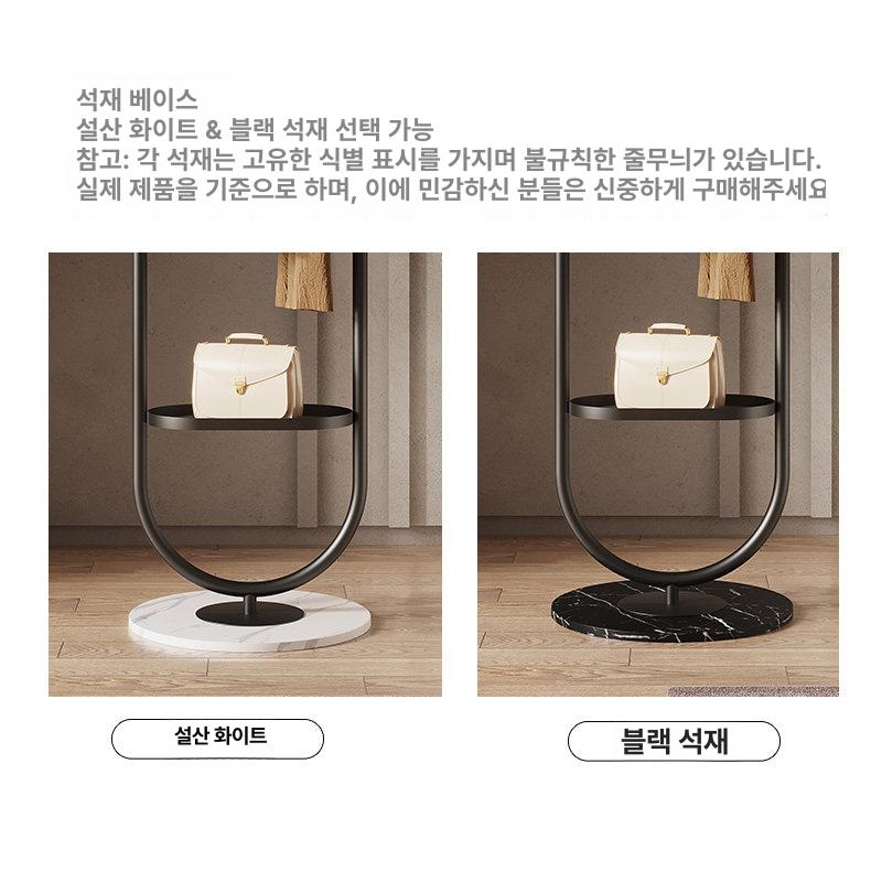 스탠드행거 코트 외출복 가방걸이 이동식행거 스텐 튼튼한 나이트블랙+블랙 - 상세 이미지 3