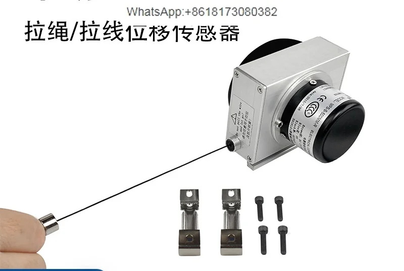 MPS-S-100 500 750 1000 1250 로프 변위센서 균열 변위 측정기