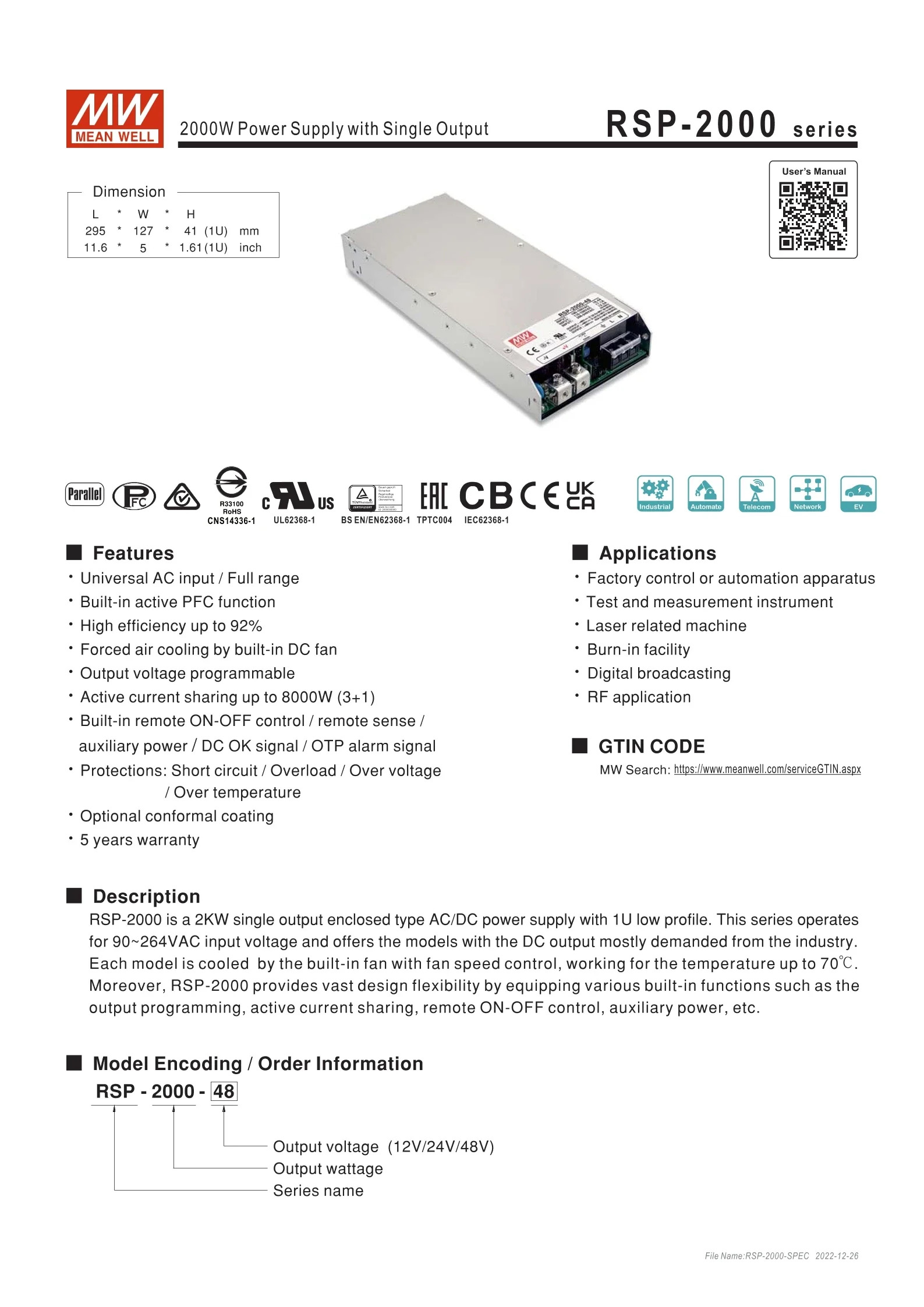 MEAN WELL RSP-2000-12 대만 MW 고전력 스위칭 전원공급장치 12V100A1200W RSP-2000