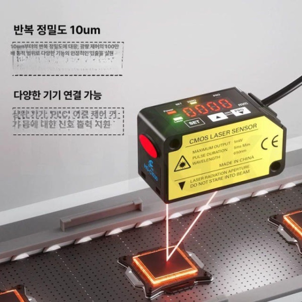 고성능 산업용 레이저 센서 스위치 정확도 측정기 범위 선택적 맞춤선 길이 지원 선택적 맞춤선 길이 지원 - 상세 이미지 3
