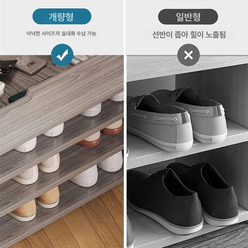 현관신발장 의자 벤치 정리 수납벤치 원룸 신발 아파트 스툴 미니 입구 보관함 - 상세 이미지 4
