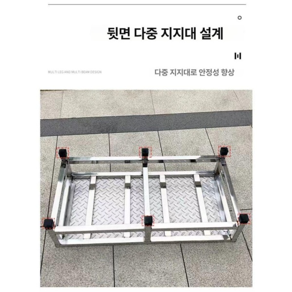 안전 현관 고무매트 방지판 미끄럼 발판 테이프 다용도실 쏠레 40x30 높이 10cm 방지판 40x30 높이 10cm - 상세 이미지 3