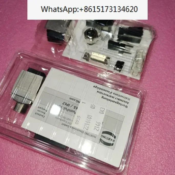 HARTING 09352210401 통신 네트워크 포트 플매트 카펫 러그 커넥터 신 HAN-Pushp호환ULL-RJ45