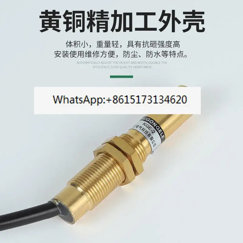 방폭형 자기 스위치 광산 위치 센서 M18 M20 방수 GUC30-100 KGE27