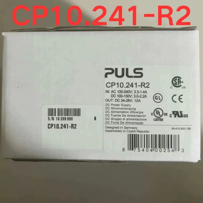 전원공급장치 CP10.241-S1CP10.241-C1CP10.241-R2
