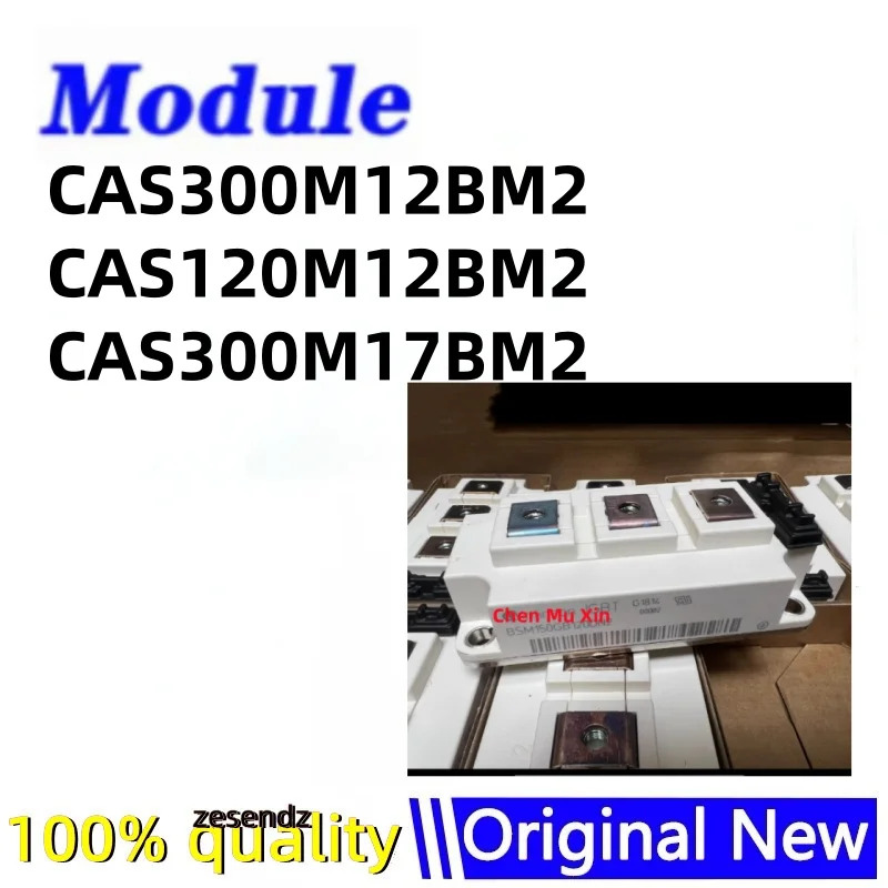 CAS300M12BM2 CAS120M12BM2 CAS300M17BM2