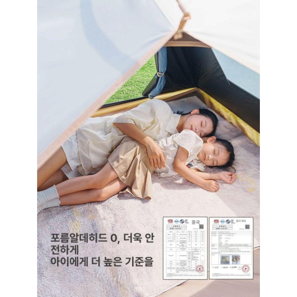 프리미엄 자동텐트 휴대용 풀세트 경량텐트 캠핑텐트 방수텐트 원터치텐트 베이지 베이지 - 상세 이미지 5