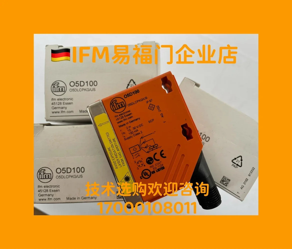 2025.4 포장 하나는 10개Yifumen IFM 레이저 센서 O5D100O50O5D150O5D102를 잃습니다.