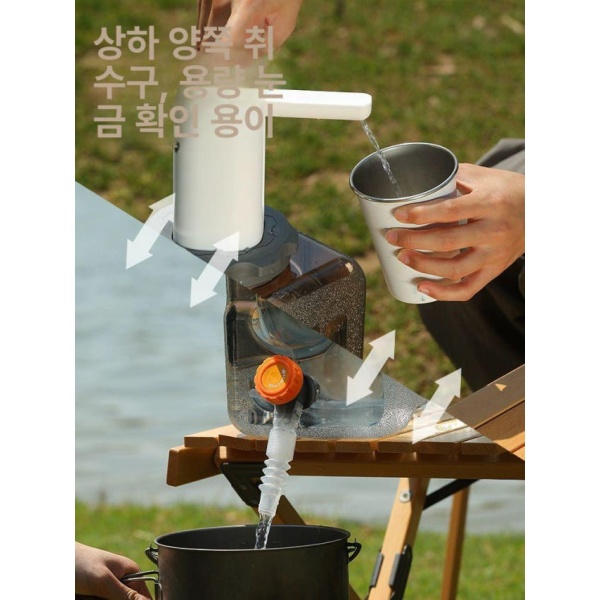 대용량 캠핑 워터저그 보냉 휴대용 자전거 물통 스포츠 밸브 식수 저장 PC 회색 긴형 5L 수전 회색 긴형 5L 수전 - 상세 이미지 2