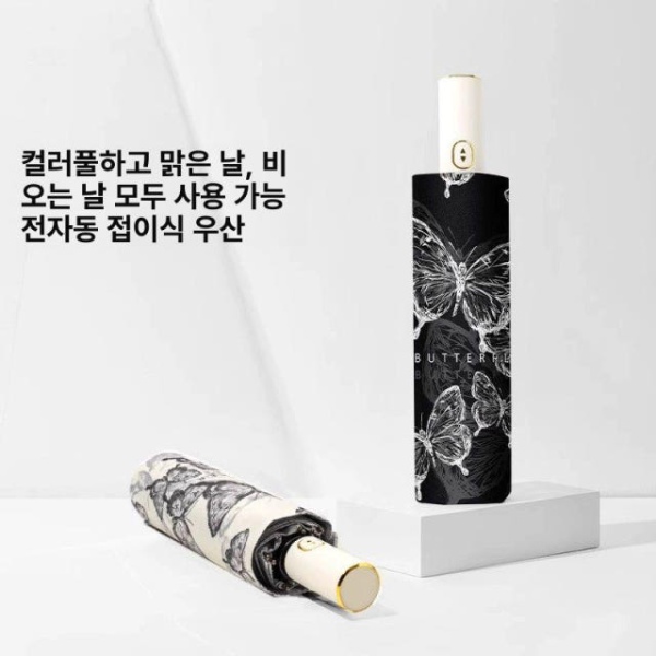 프리미엄 일본 휴대용 자동 컴팩트 초경량 대형 3단 수동 햇볕 여행용 패션 양산 블랙 나비 3단 수동-연한 바닥 블랙 나비 - 상세 이미지 3