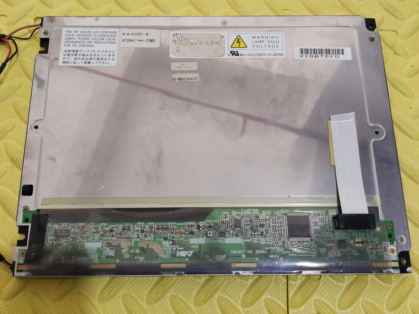 AA104VC02 10.4인치 LCD 화면
