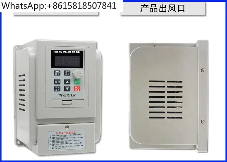 단상 모터 인버터 냉각팬 속도 제어 컨트롤러 220V 0.45-2. 잠수정 펌프 2KW 단순함