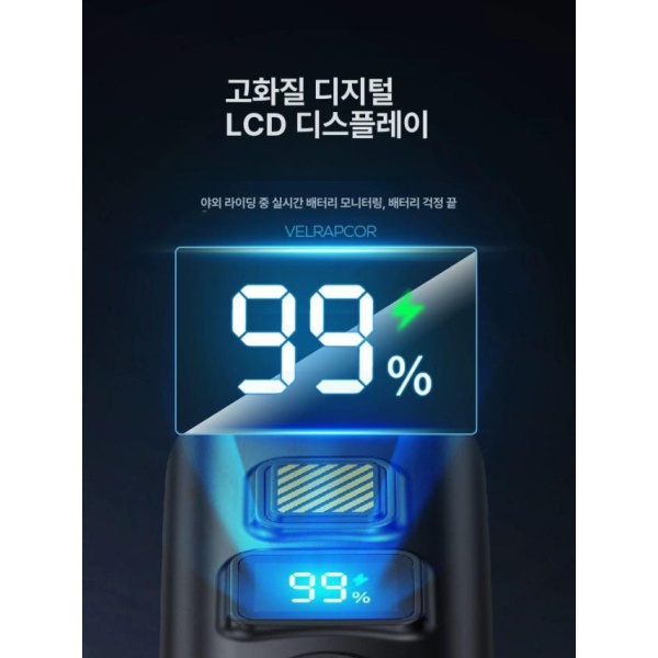 강력 추천 자전거 라이트 고휘도조명 야간용 조명 야간라이트 충전식조명 표준형 표준형 - 상세 이미지 4