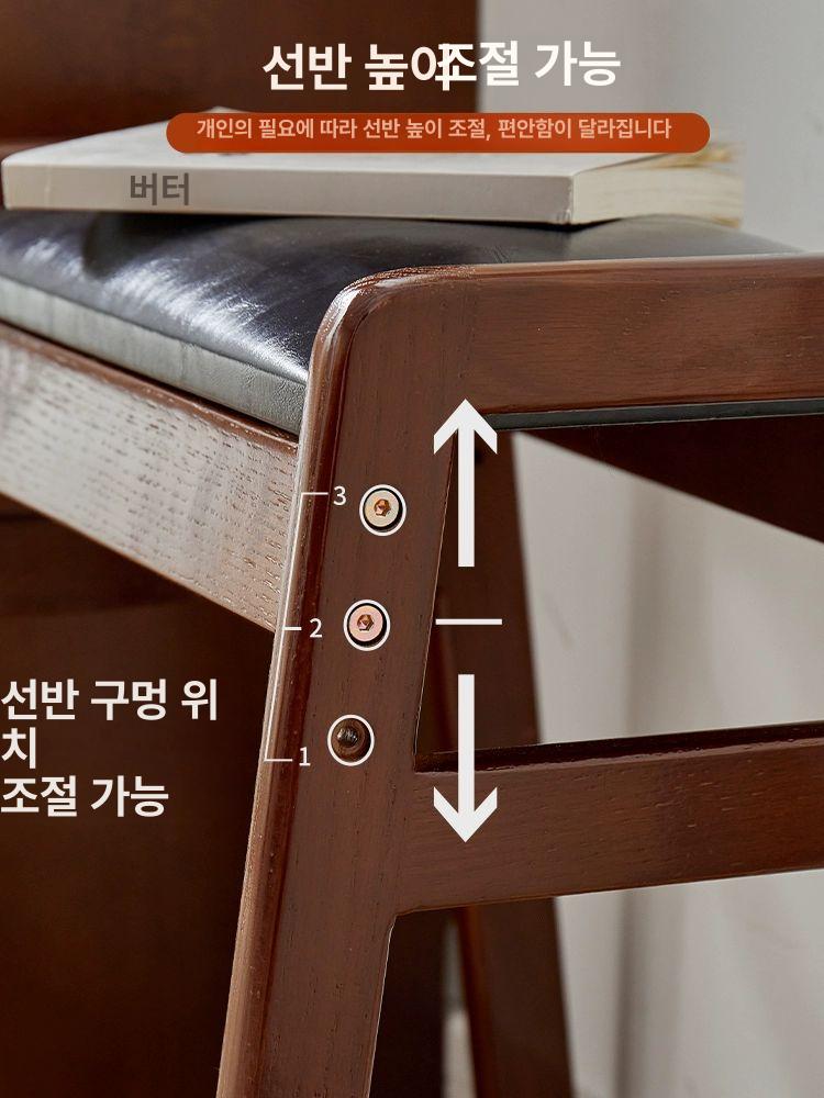 원목 화장대 의자 콘솔체어 고무나무 인테리어 로포텐 회전 우드 스툴 - 상세 이미지 5