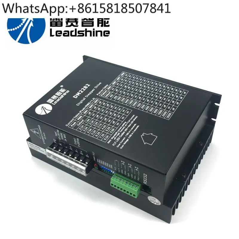 드라이버 DM1182 DM2282 2 상 스텝퍼 모터 110 130 모터용