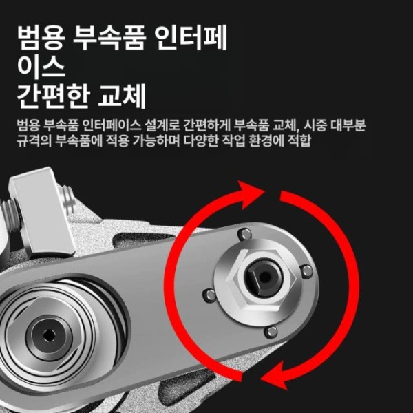 최강 다기능 전동 멀티커터 절단기 트리머 전기 목재 고속 수공구 변환 헤드 커터 헤드 - 상세 이미지 3