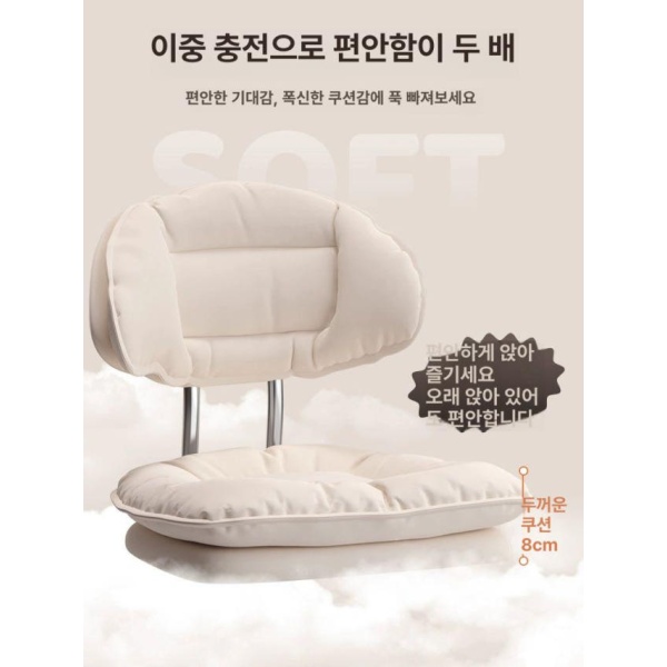 프리미엄 높이조절 셰르파 스툴 화장대의자 자취방 둥근 아이보리-빵형 등받이 38.5cm A 아이보리-빵형 등받이 38.5cm A - 상세 이미지 2