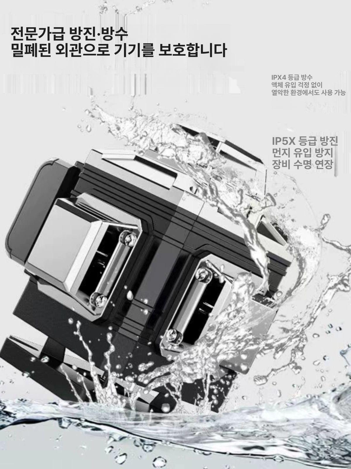 고정밀 레이저 레벨기 풀세트 줄자 그린 측정기 수직 적외선 삼각대 기 토목 수평기 소형 - 상세 이미지 3