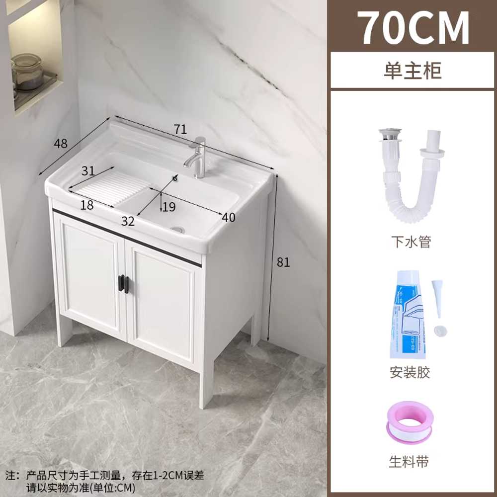애벌빨래 개수대 간이싱크대 캠핑장 다용도실 세탁실 61cm 카본 파이버 세탁장 / 배수구 이미지 8