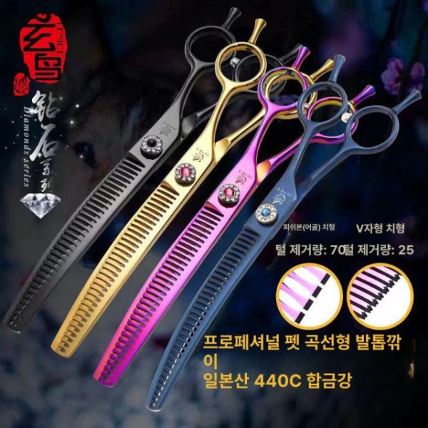 프리미엄 커브 미용가위 요술가위 위그가위 6.5인치 세밀한 치아 보라 6.5인치 세밀한 치아 보라 - 상세 이미지 2