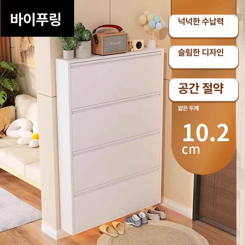 슬림 신발장 12cm 수납 입구 화이트 초박형 폭좁은 원룸 틈새 캐비닛 얇은 키큰 - 상세 이미지 2