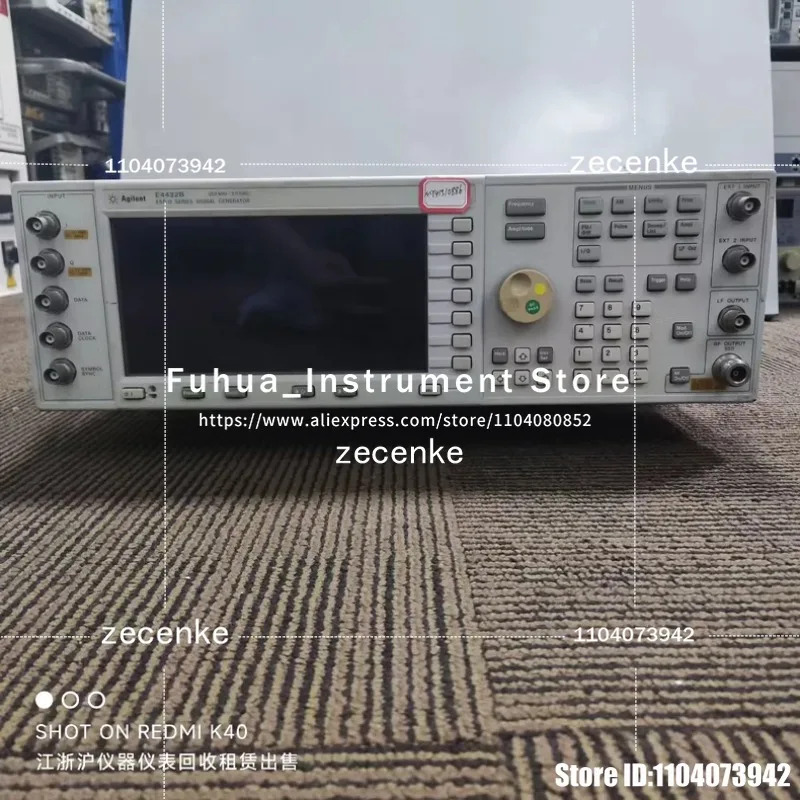 애질런트 E4432B ESG-D 250KHz-3.0GHz 신호 발생기