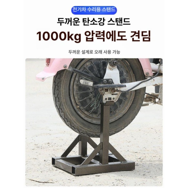 프리미엄 자동차 정비 전기차 공구 브레이크 덴트 범퍼 복원 휠 그루브 그루브 - 상세 이미지 4