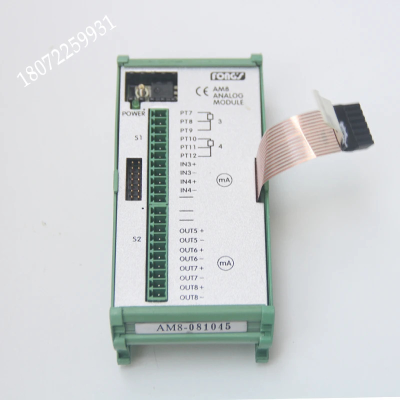 솔기 감지기 Fongs SMD 01 모듈