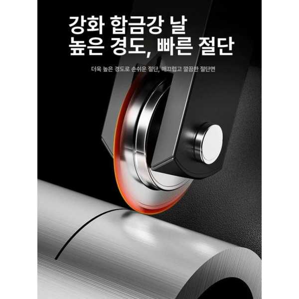 프로 절단기 수동 강철 튜브 커터기 구리 파이프커터 강력 절단 4-32mm 확장형 칼날 강력 절단 4-32mm 확장형 칼날 - 상세 이미지 3