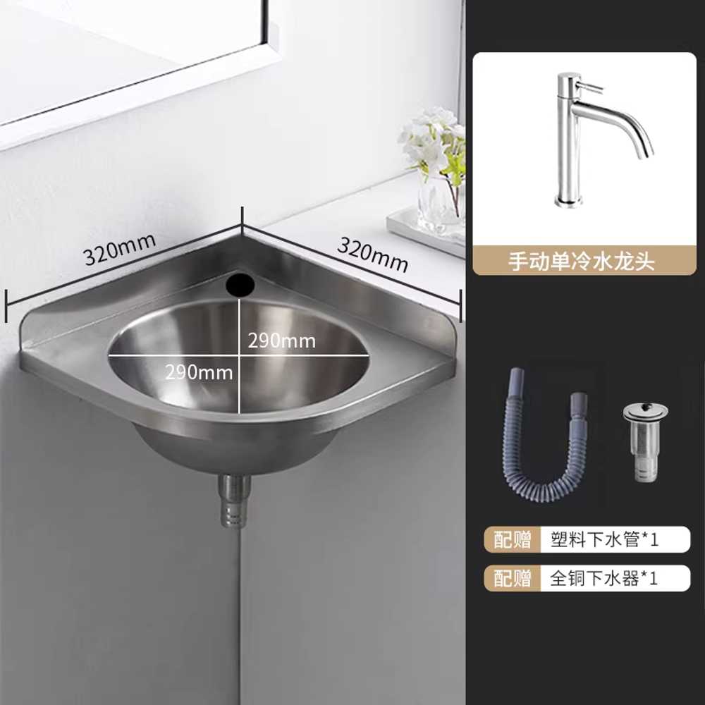 코너 세면대 탕비실 수도꼭지 주방 스텐 욕실 벽붙이 8207 단품 + 스테인리스 수동 냉수 수전 이미지 7