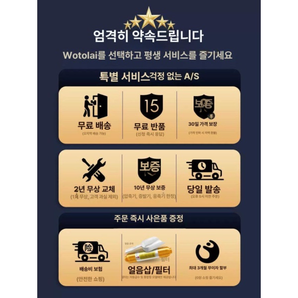 고성능 자동제빙기 업소용 생수통 메이커 카페 사각얼음 미니제빙기 20kg-수동 물 추가 20kg-수동 물 추가 풍냉 수동 물 주입 - 상세 이미지 2