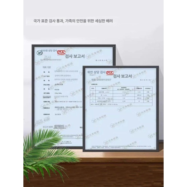 강력 투명 방수액 실리콘 방수코팅 방수스프레이 욕실 누수 보수 1 병 방수제 1.2 1 병 투명 방수제 1.2 - 상세 이미지 2