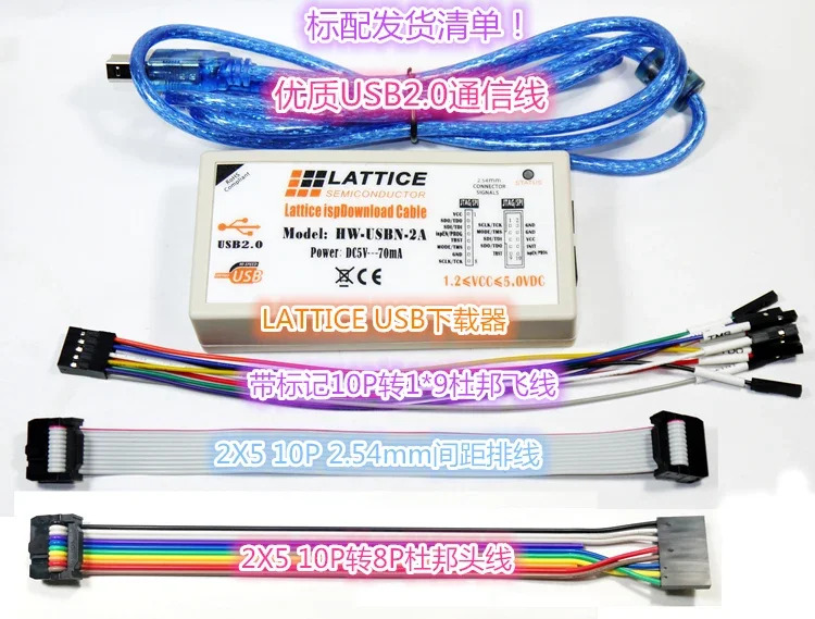격USB 다운로드 케이블 HW-USBN-2A CPLD/FPGA 프로그래밍 프로그래머