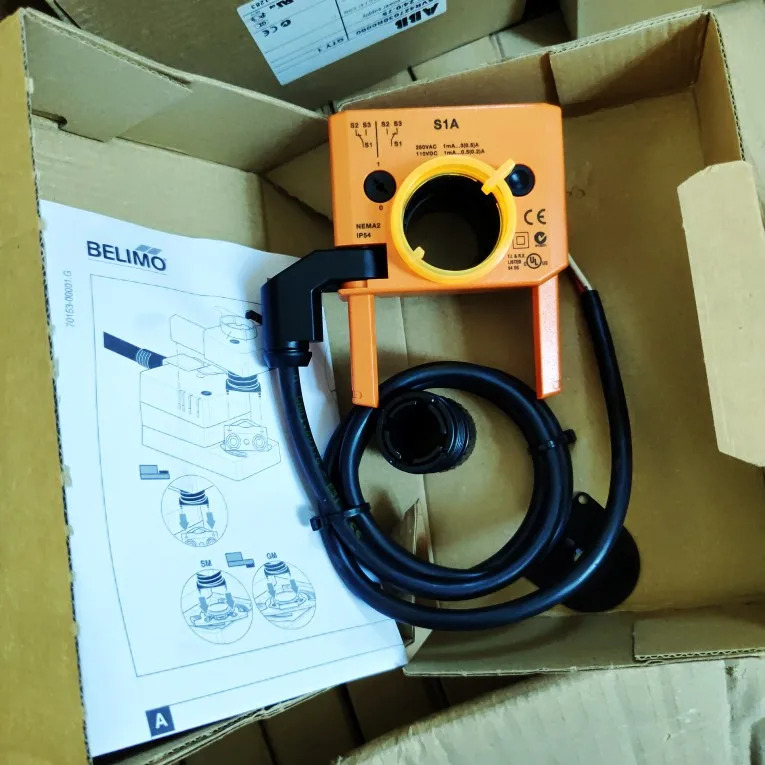 벨리모 S1A