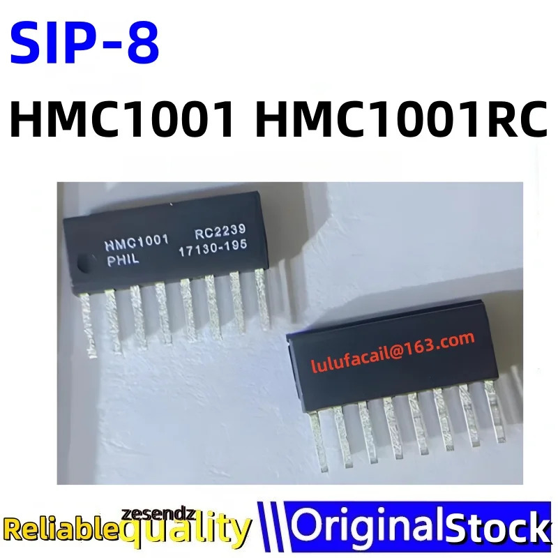 HMC1001 HMC1001RC