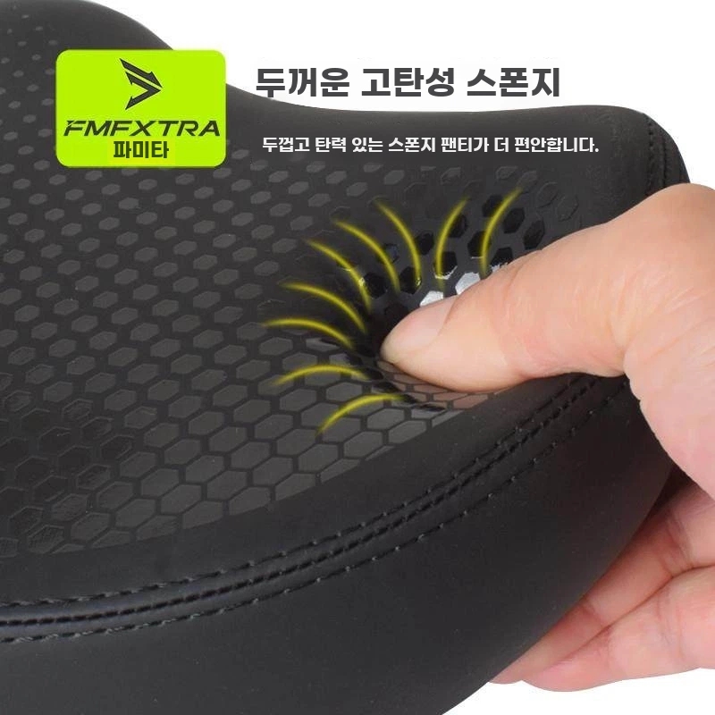 무통증 전립선 안장 코없는 후미등 안아 G. 엉덩이가 큰 사람을 위한 좌석 쿠션 클립 없음 - 상세 이미지 4
