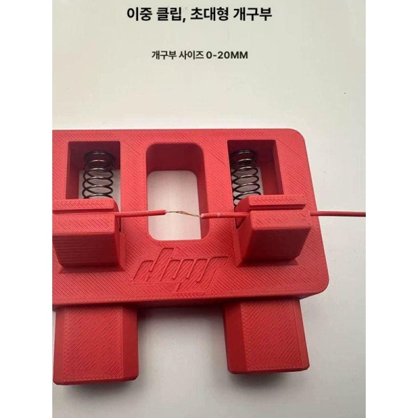 전문 DIY 납땜 도구 키트 자동 전기 인두 흡입기 PCB 용접 배선 블랙 HJ-0020 블랙 HJ-0020 - 상품 이미지