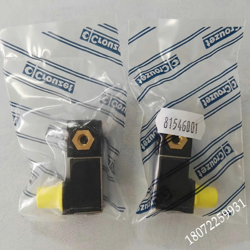 독일 포장 CROUZET KONOS 81519 코일 815460 81519061 81519732